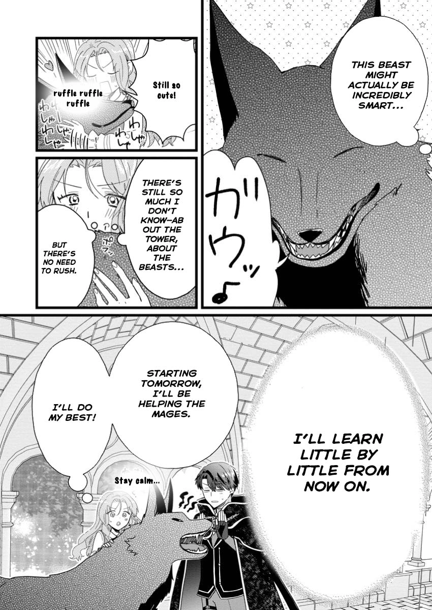 The Useless Noble Girl Blossoms into a Beloved Prodigy. Chapter 3 Page 30